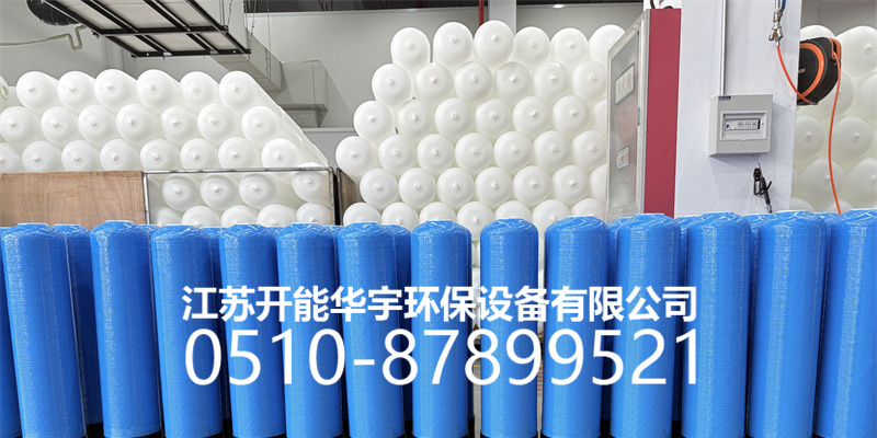 岳阳市树脂罐玻璃钢过滤罐 - 价格