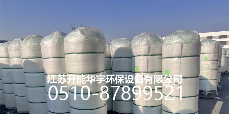 岳阳市压力桶活性炭罐 - 排名