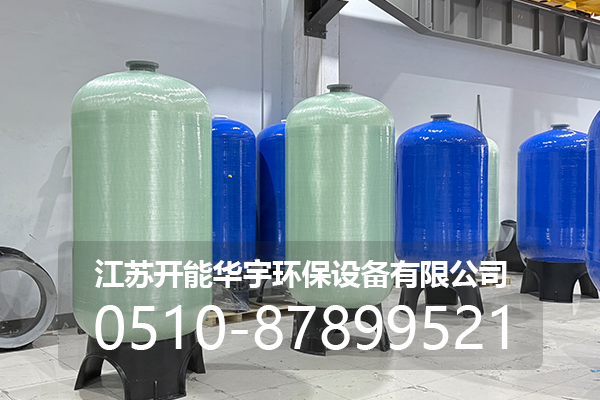 岳阳市压力桶玻璃钢罐 - 一站式服务